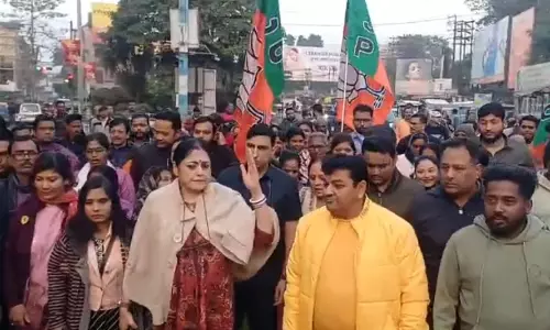 Asansol: आसनसोल में सुरक्षा की मांग, भाजपा का सीपी कार्यालय घेराव Asansol: आसनसोल में सुरक्षा की मांग, भाजपा का सीपी कार्यालय घेराव