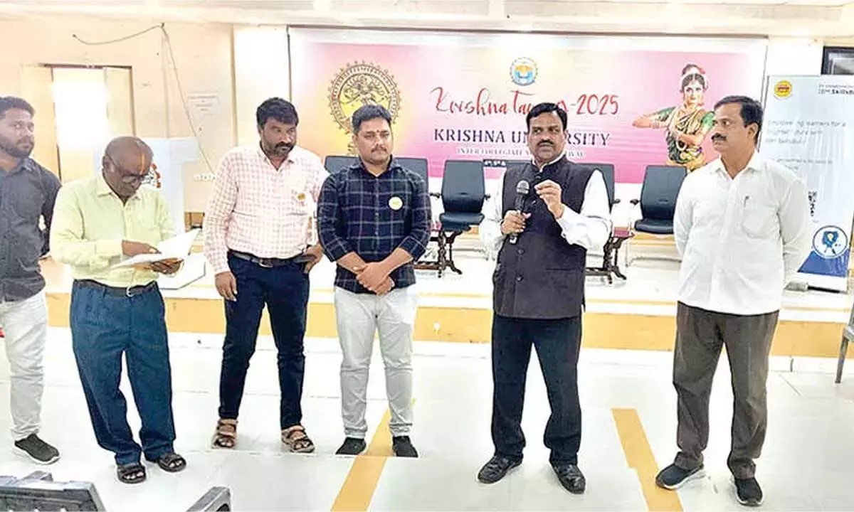 Andhra: KRU ने स्टूडेंट्स के लिए प्लेसमेंट ट्रेनिंग का आयोजन किया