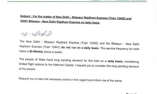 बिलासपुर-नई दिल्ली राजधानी एक्सप्रेस 12441/12442 ट्रेन को प्रतिदिन संचालित करने की मांग