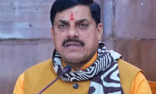 मध्य प्रदेश सरकार के दो साल पूरे, CM यादव ने राज्य को माओवाद-मुक्त घोषित किया मध्य प्रदेश सरकार के दो साल पूरे, CM यादव ने राज्य को माओवाद-मुक्त घोषित किया
