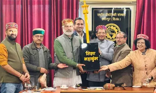 NIT-Hamirpur शिक्षा महाकुंभ 6.0 की मेजबानी करेगा