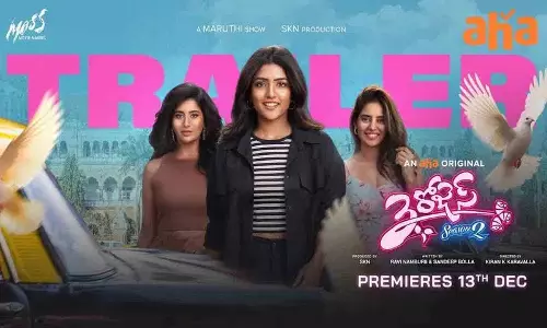 Bold & Fun.. ईशा रेब्बा की 3 रोज़ेज़ सीज़न 2 का ट्रेलर रिलीज़!