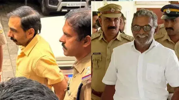 kerala: कोर्ट ने पद्मकुमार की ज़मानत याचिका अस्वीकार की, मामला जारी kerala: कोर्ट ने पद्मकुमार की ज़मानत याचिका अस्वीकार की, मामला जारी