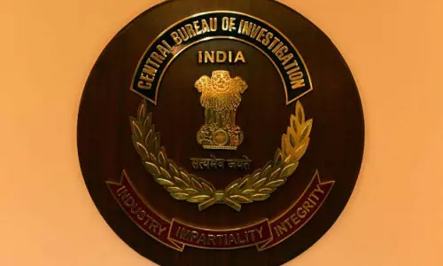 एक करोड़ रुपए से अधिक की धोखाधड़ी, CBI कोर्ट ने दो दोषियों को 10 साल की कठोर सजा सुनाई एक करोड़ रुपए से अधिक की धोखाधड़ी, CBI कोर्ट ने दो दोषियों को 10 साल की कठोर सजा सुनाई