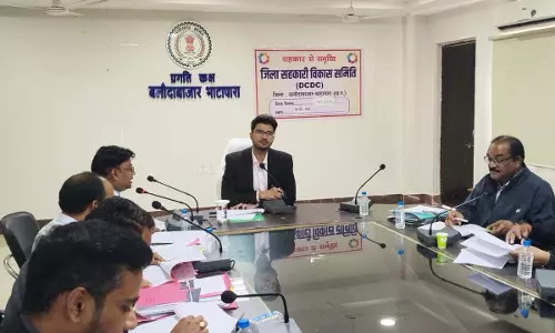 पंचायतों में नवगठित सहकारी समितियाँ शीघ्र होंगी कार्यशील पंचायतों में नवगठित सहकारी समितियाँ शीघ्र होंगी कार्यशील