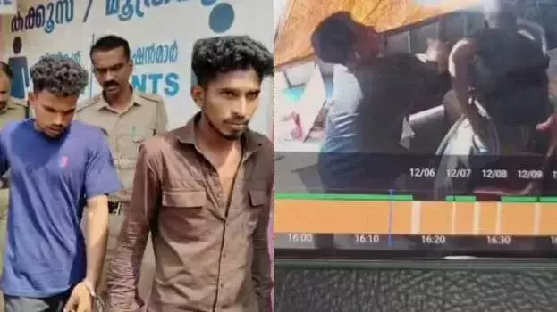 kerala: वॉशबेसिन में पेशाब करने पर सवाल उठाने पर 60 साल के बुजुर्ग की पिटाईs