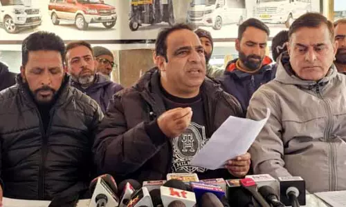 AKTC ने एडमिन से पेंडिंग मामलों को सुलझाने की अपील की AKTC ने एडमिन से पेंडिंग मामलों को सुलझाने की अपील की