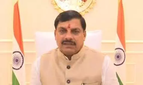 Ujjain: तकनीक और मोबिलिटी विकास के दो स्तंभ: डॉ. यादव Ujjain: तकनीक और मोबिलिटी विकास के दो स्तंभ: डॉ. यादव