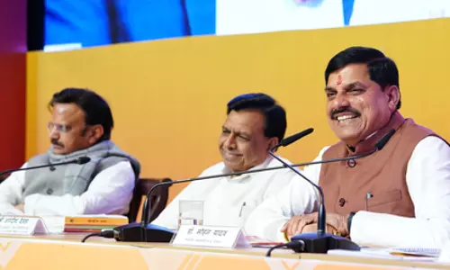 CM यादव: सालाना रिव्यू गवर्नेंस रिफॉर्म का हिस्सा, हर साल नया टारगेट CM यादव: सालाना रिव्यू गवर्नेंस रिफॉर्म का हिस्सा, हर साल नया टारगेट