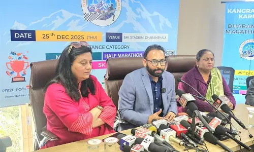 Dharamshala: बड़ी पुरस्कार राशि के साथ 25 दिसंबर को धर्मशाला मैराथन Dharamshala: बड़ी पुरस्कार राशि के साथ 25 दिसंबर को धर्मशाला मैराथन