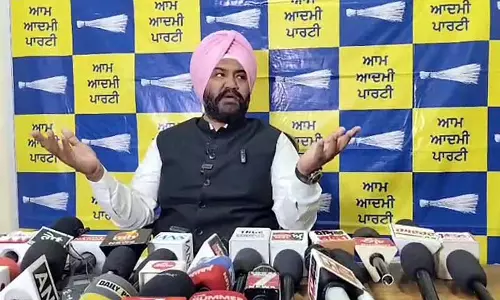 Amritsar: आम आदमी पार्टी ने सुखबीर के धमकाने के दावे को खारिज किया Amritsar: आम आदमी पार्टी ने सुखबीर के धमकाने के दावे को खारिज किया