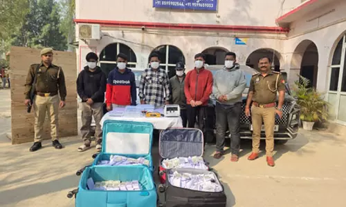 दो गुना पैसे देने के नाम पर ठगी करने वाले अंतरराज्यीय गैंग का पर्दाफाश, छह आरोपी गिरफ्तार