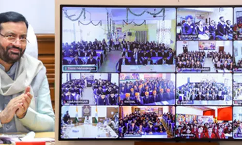 वीर बाल दिवस पर Haryana में स्कूलों के लिए निबंध लेखन प्रतियोगिता वीर बाल दिवस पर Haryana में स्कूलों के लिए निबंध लेखन प्रतियोगिता