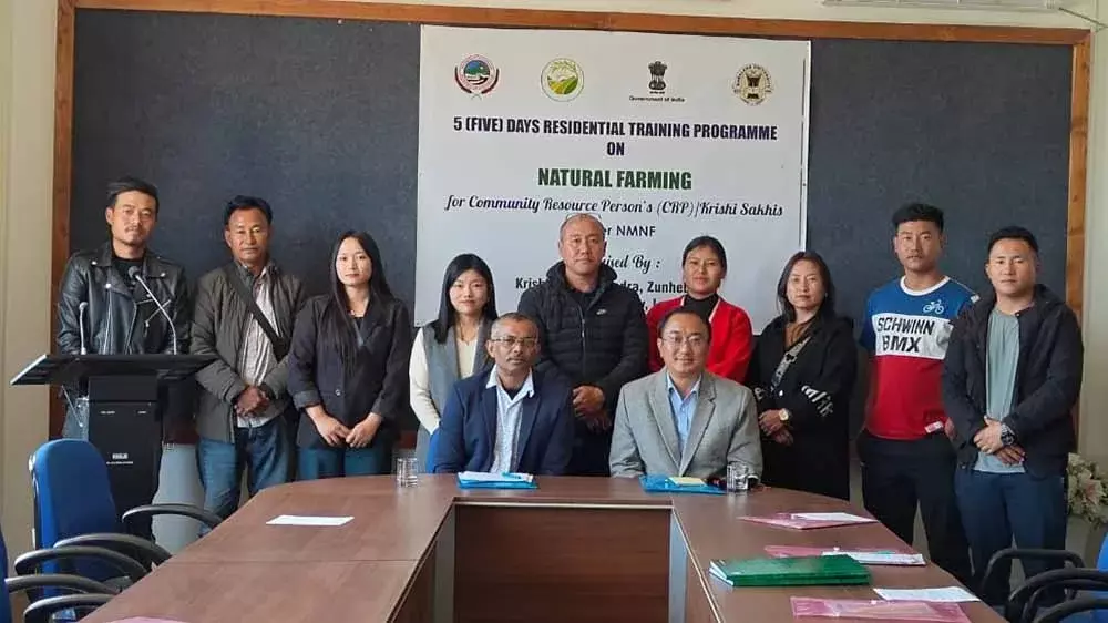 Nagaland : KVK ज़ुन्हेबोटो ने नेचुरल फार्मिंग पर पांच दिन की ट्रेनिंग शुरू की