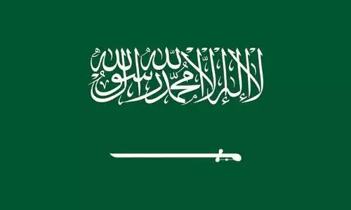 UHC इंडेक्स में Saudi Arabia की बड़ी छलांग, वैश्विक हेल्थ कवरेज रैंकिंग में हुआ मजबूत