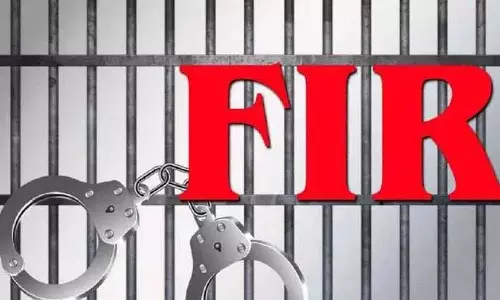 Hyderabad: कुर्बानी के दौरान बकरे को काटते हुए पकड़े गए लोगों के खिलाफ FIR दर्ज Hyderabad: कुर्बानी के दौरान बकरे को काटते हुए पकड़े गए लोगों के खिलाफ FIR दर्ज