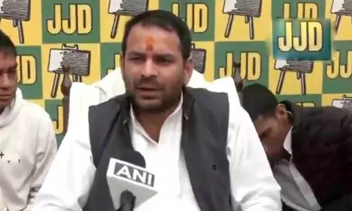 हम जनशक्ति जनता दल को एक राष्ट्रीय पार्टी बनाएंगे: Tejpratap Yadav हम जनशक्ति जनता दल को एक राष्ट्रीय पार्टी बनाएंगे: Tejpratap Yadav