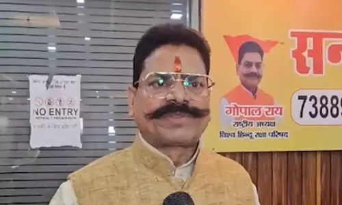लखनऊ में जबरन धर्मांतरण के दो मामले आए सामने, पीड़ित परिवारों ने विहिप से मांगी मदद