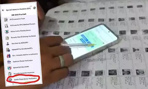 BLO ऐप में डुप्लीकेट वोटर्स की पहचान के लिए नया फीचर