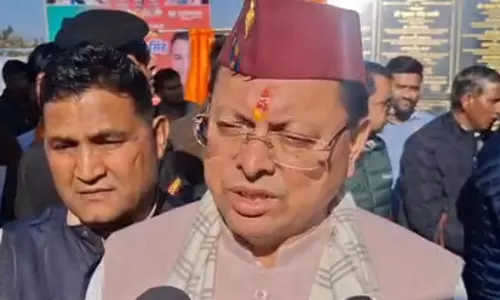सीएम धामी ने नैनीताल में करोड़ों रुपए की योजनाओं का किया शिलान्यास, कहा- आदर्श जिला बनाने का लक्ष्य सीएम धामी ने नैनीताल में करोड़ों रुपए की योजनाओं का किया शिलान्यास, कहा- आदर्श जिला बनाने का लक्ष्य
