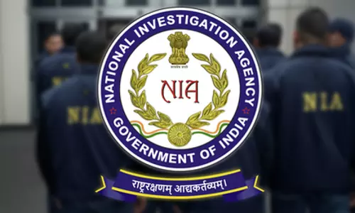 आईएसआईएस कट्टरपंथीकरण केस: 7 आरोपियों और एक सोसायटी के खिलाफ सप्लीमेंट्री चार्जशीट दाखिल आईएसआईएस कट्टरपंथीकरण केस: 7 आरोपियों और एक सोसायटी के खिलाफ सप्लीमेंट्री चार्जशीट दाखिल