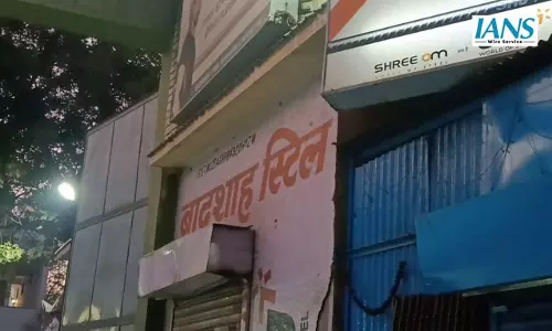 मध्य प्रदेश: जीएसटी विभाग ने बदशाह स्टील और गोविंददास सराफ पर छापेमारी मध्य प्रदेश: जीएसटी विभाग ने बदशाह स्टील और गोविंददास सराफ पर छापेमारी