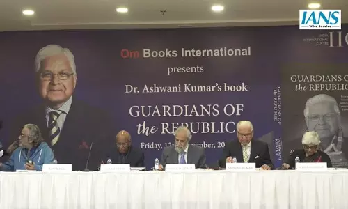 डॉ. अश्वनी कुमार की किताब ‘गार्जियन्स ऑफ द रिपब्लिक’ का इंडिया इंटरनेशनल सेंटर में भव्य लॉन्च डॉ. अश्वनी कुमार की किताब ‘गार्जियन्स ऑफ द रिपब्लिक’ का इंडिया इंटरनेशनल सेंटर में भव्य लॉन्च