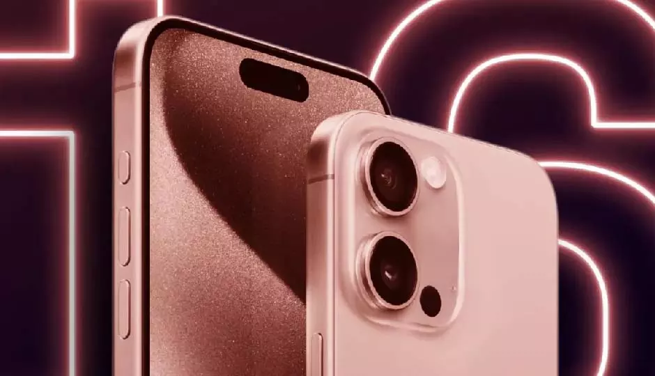 iPhone 16 Plus :बम्पर डिस्काउंट, Amazon-Flipkart नहीं बल्कि यहां मिल रही है बेस्ट डील iPhone 16 Plus :बम्पर डिस्काउंट, Amazon-Flipkart नहीं बल्कि यहां मिल रही है बेस्ट डील
