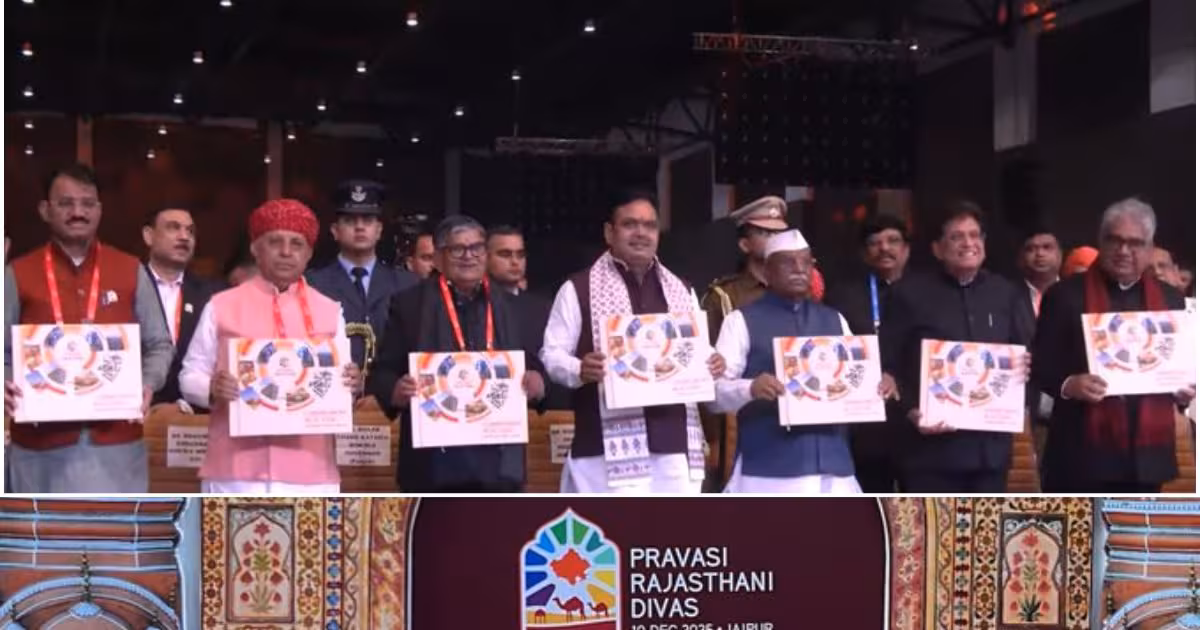 Jaipur: CM को प्रवासी राजस्थानी दिवस के भव्य आयोजन पर मिली शुभकामनाएँ Jaipur: CM को प्रवासी राजस्थानी दिवस के भव्य आयोजन पर मिली शुभकामनाएँ