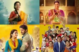TRP Report Week 48: 48वें हफ्ते भी ‘अनुपमा’ की बादशाहत कायम, इस नए सीरियल की टॉप 5 हुई धमाकेदार एंट्री TRP Report Week 48: 48वें हफ्ते भी ‘अनुपमा’ की बादशाहत कायम, इस नए सीरियल की टॉप 5 हुई धमाकेदार एंट्री