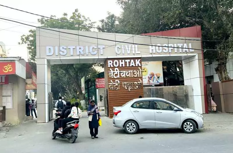 Rohtak में काउंसलिंग सपोर्ट के लिए मेंटल हेल्थ हेल्पलाइन शुरू की गई Rohtak में काउंसलिंग सपोर्ट के लिए मेंटल हेल्थ हेल्पलाइन शुरू की गई