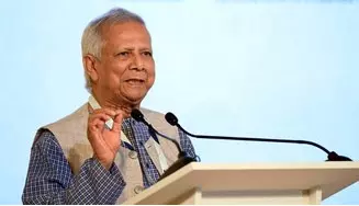 बांग्लादेश: अवामी लीग ने चुनाव कार्यक्रम को किया खारिज, यूनुस सरकार पर लगाया पक्षपात का आरोप बांग्लादेश: अवामी लीग ने चुनाव कार्यक्रम को किया खारिज, यूनुस सरकार पर लगाया पक्षपात का आरोप