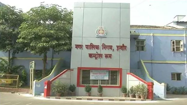 Indore: इंदौर निगम ने किया बिल वसूली का अनोखा प्रयास Indore: इंदौर निगम ने किया बिल वसूली का अनोखा प्रयास