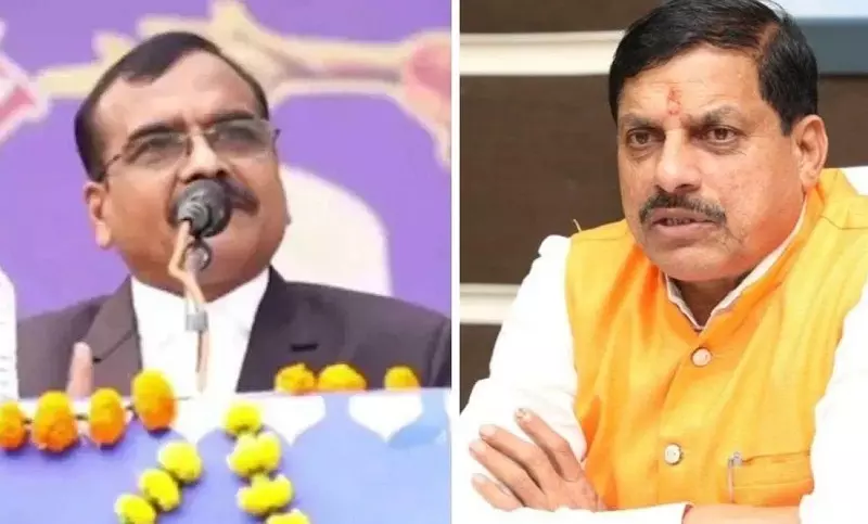 Bhopal: IAS अधिकारी संतोष वर्मा को CM के निर्देश पर हटाया गया Bhopal: IAS अधिकारी संतोष वर्मा को CM के निर्देश पर हटाया गया