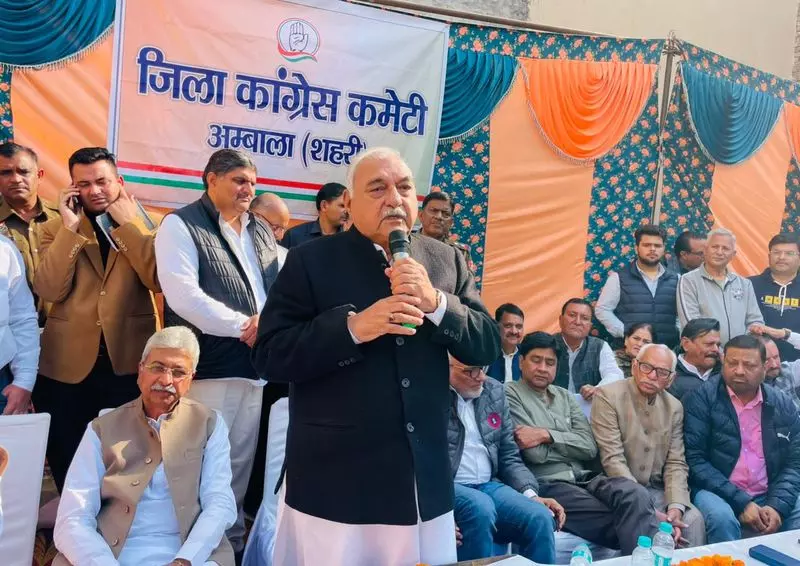 Haryana के पूर्व CM भूपेंद्र हुड्डा ने दिल्ली रैली के लिए ड्यूटी सौंपी Haryana के पूर्व CM भूपेंद्र हुड्डा ने दिल्ली रैली के लिए ड्यूटी सौंपी