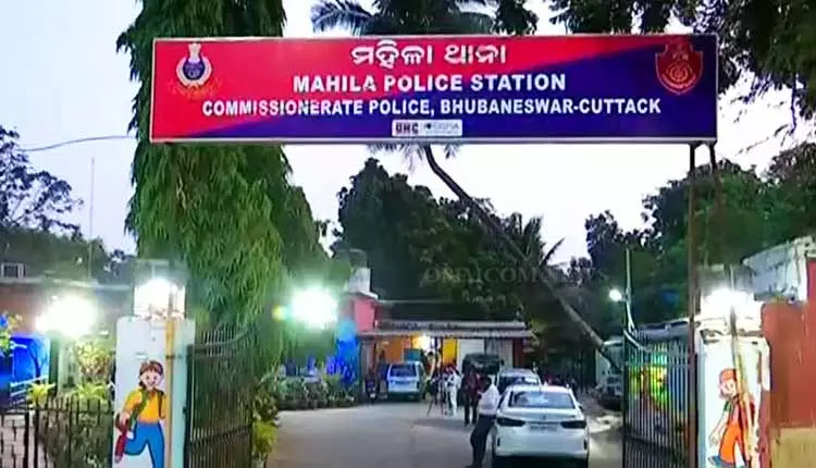 Bhubaneswar में नाबालिग लड़की से रेप, पुलिस ने आरोपी की तलाश शुरू की Bhubaneswar में नाबालिग लड़की से रेप, पुलिस ने आरोपी की तलाश शुरू की