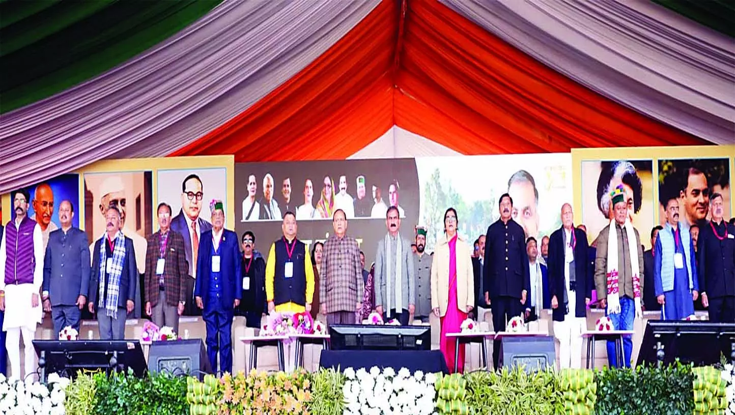 मंडी रैली में सुक्खू ने लिया प्रदेश को आत्मनिर्भर बनाने का संकल्प मंडी रैली में सुक्खू ने लिया प्रदेश को आत्मनिर्भर बनाने का संकल्प