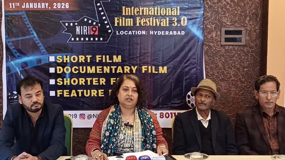 Assam : निरी9 इंटरनेशनल फिल्म फेस्टिवल पूर्वोत्तर-तेलंगाना सांस्कृतिक अंतर को पाटने का काम करेगा Assam : निरी9 इंटरनेशनल फिल्म फेस्टिवल पूर्वोत्तर-तेलंगाना सांस्कृतिक अंतर को पाटने का काम करेगा