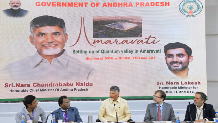 Amaravati क्वांटम वैली भारत को अगली पीढ़ी की टेक्नोलॉजी लीडर बनाएगी Amaravati क्वांटम वैली भारत को अगली पीढ़ी की टेक्नोलॉजी लीडर बनाएगी