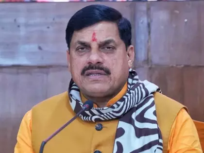 मध्य प्रदेश सरकार के दो साल पूरे, CM यादव ने राज्य को माओवाद-मुक्त घोषित किया मध्य प्रदेश सरकार के दो साल पूरे, CM यादव ने राज्य को माओवाद-मुक्त घोषित किया