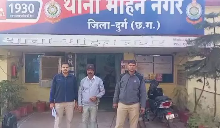 तलाकशुदा महिलाएं टारगेट में थी, लुटेरा दूल्हा गिरफ्तार तलाकशुदा महिलाएं टारगेट में थी, लुटेरा दूल्हा गिरफ्तार