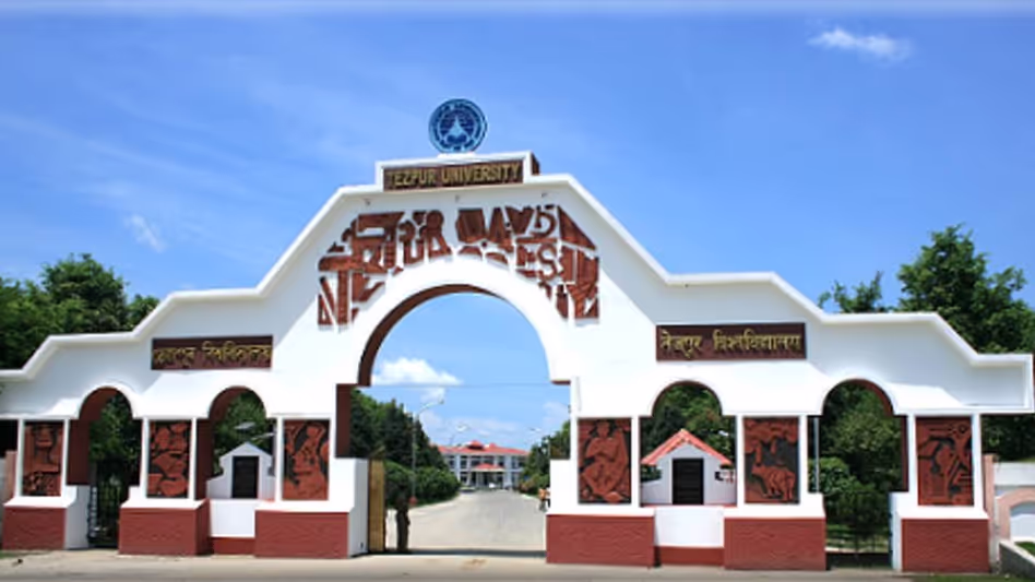 Tezpur यूनिवर्सिटी डिप्टी रजिस्ट्रार के चुनाव में कथित गड़बड़ियों को लेकर कानूनी जांच का सामना कर रही Tezpur यूनिवर्सिटी डिप्टी रजिस्ट्रार के चुनाव में कथित गड़बड़ियों को लेकर कानूनी जांच का सामना कर रही