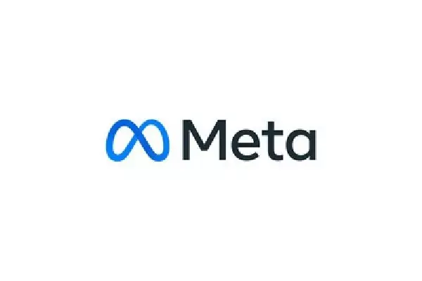 Meta India ने अमन जैन को पब्लिक पॉलिसी का नया हेड नियुक्त किया Meta India ने अमन जैन को पब्लिक पॉलिसी का नया हेड नियुक्त किया