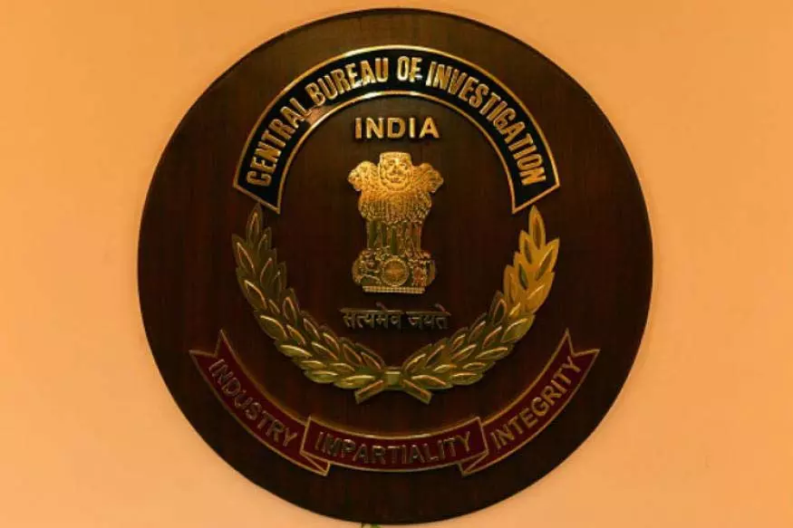 एक करोड़ रुपए से अधिक की धोखाधड़ी, CBI कोर्ट ने दो दोषियों को 10 साल की कठोर सजा सुनाई एक करोड़ रुपए से अधिक की धोखाधड़ी, CBI कोर्ट ने दो दोषियों को 10 साल की कठोर सजा सुनाई