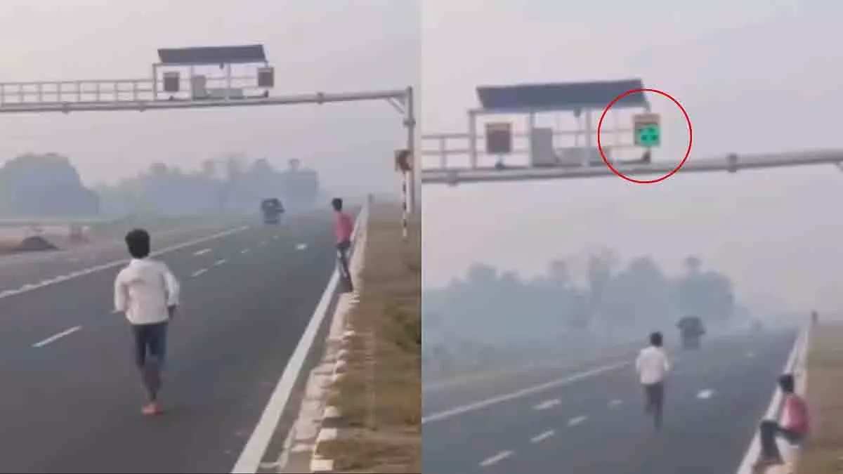 नेशनल हाईवे पर अपनी दौड़ की स्पीड मापते दिखा युवा नेशनल हाईवे पर अपनी दौड़ की स्पीड मापते दिखा युवा
