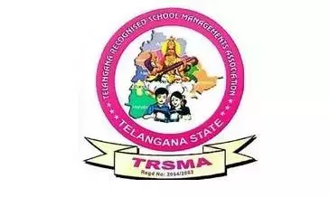 Telangana : स्कूल लंबे SSC एग्जाम शेड्यूल के खिलाफ Telangana : स्कूल लंबे SSC एग्जाम शेड्यूल के खिलाफ