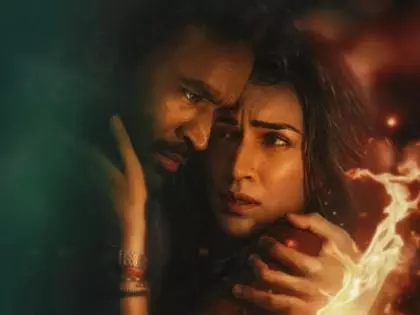 Tere Ishq Mein बॉक्स ऑफिस कलेक्शन दिन 14 Tere Ishq Mein बॉक्स ऑफिस कलेक्शन दिन 14