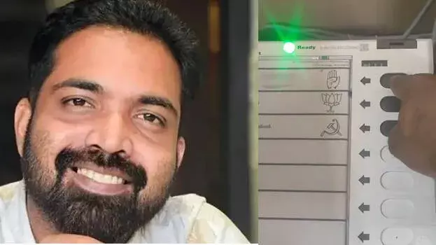 इंस्टाग्राम पर वोटिंग के वीडियो पोस्ट करने पर यूथ कांग्रेस नेता पर केस दर्ज इंस्टाग्राम पर वोटिंग के वीडियो पोस्ट करने पर यूथ कांग्रेस नेता पर केस दर्ज