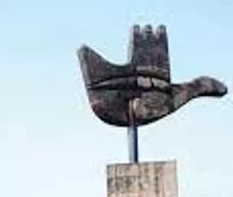 Chandigarh प्रशासन ने राइट टू सर्विस एक्ट के तहत विभागों की 182 सेवाओं को नोटिफाई किया Chandigarh प्रशासन ने राइट टू सर्विस एक्ट के तहत विभागों की 182 सेवाओं को नोटिफाई किया