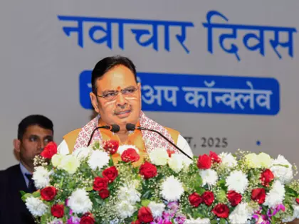 Rajasthan तकनीकी प्रगति में नया अध्याय लिख रहा है: सीएम शर्मा Rajasthan तकनीकी प्रगति में नया अध्याय लिख रहा है: सीएम शर्मा
